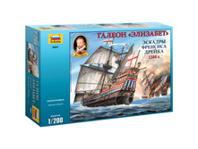 ������ ��� ������ ������ ��������, ������� 1�200 1006,20.jpg