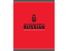 ������� ������������ 48�. �������� ����� - ������� ����, ��������� ������ 17,78.jpg