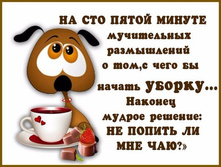 ������ �������)