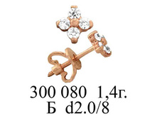 Pic 1 20111225151115.jpg