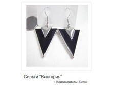 ������ ��������.158918