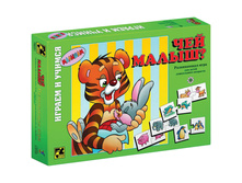 ���� ��������� ��� ����� 99,64.jpg