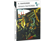 ������ ���������