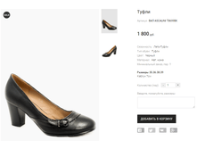 ��� ASCALINI T8699BK