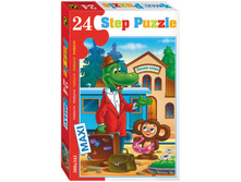 ���� 24 ��. maxi ��������� 165,24.jpg