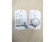 IMG 20160211 112426 1.jpg