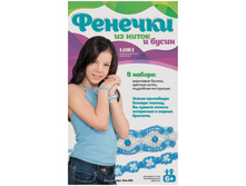 ������� �� ����� � ����� ������ 95,77.jpg