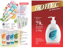 2016 03 cat ru 065.jpg