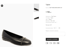 ��� TOMAS MUNZ 40090-1201