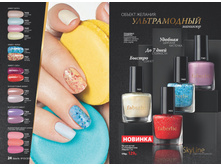 2016 03 cat ru 013.jpg