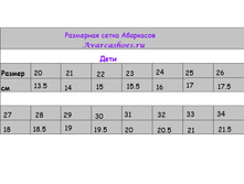 ����� ������� ���������