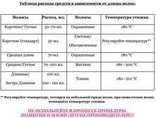 Honma Tokio - ������ ������� � ������� ����������� ������.jpg
