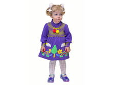 3163.������� ������� ����: 	 1020-00