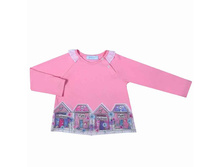 160127 ���� 453.20