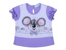 150038 ���� 261.80