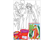 ������� �� ������ ������� 25�30�� � ���������� �������� 241,20.jpg