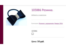 103886 �������.