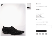 AK Broman P547-49F20