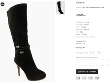 ART ���� ���� 13850-1515�