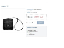 ������ 64.JPG