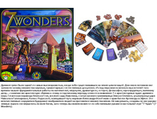 ����� �����.����.���� "7 �����" (7 Wonders) 2278,40 ���
