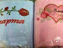 ��������� �������� 50*90 ���. 204