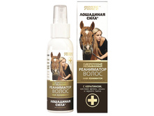 ��������� ���� ���������� ���������� ����� � ��������� � �������, 100�� - 424,88 ���