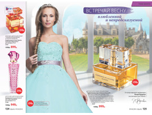 2016 04 cat ru 063.jpg