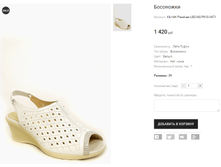 KIL+AK Passkaer LB2160-P810-V471