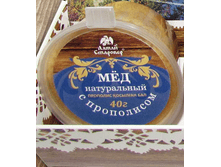 ��� � ����������.png