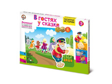 01659 �������������� �����. ��������� ������� � ������ � ������, 330+%