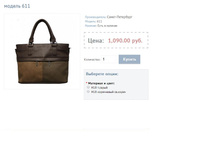 ������ 611.JPG