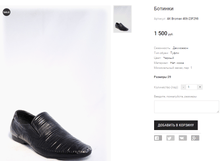 AK Broman 406-23F298