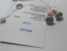 IMG 20160212 102112.jpg