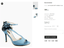 BOT GOLDEN PARTY �09�083-112-02