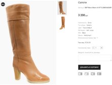 ��� Mario Marini A14715-2MB-8A006R