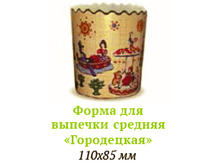 ����� ��� ������� ����������.png