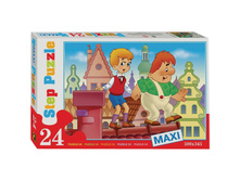 ���� 24 ��. maxi ������� �������� 165,24.jpg