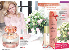 2016 04 cat ru 061.jpg