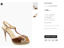 ��� SOLOSONG EG02-8