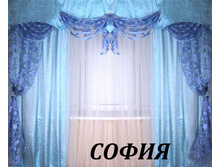 �������� ���� �����, ���� 1600 ���