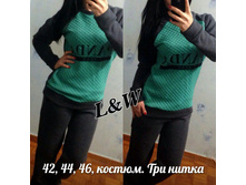 1235 ��� 42,44,46,��������=-= (59).jpg