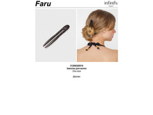 Faru �������.jpg