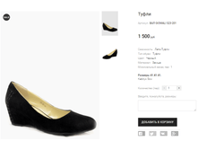 ��� GIOMALI S23-201