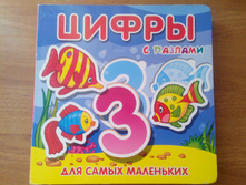 200���, � ����� ��������� (�������� 2 ��������, �����)