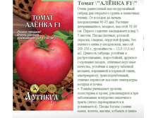 ����� �̣��� F1 0,05 � -- (�����������)-13.99�..JPG