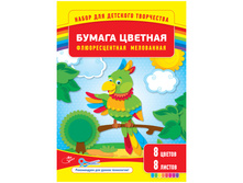 ������� ������ �4 8�. 8��., ��������������, ���������� 80� 20,59.jpg