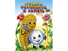 1448449058 16280f6851fdb97c55f0722d69cc9d07.png