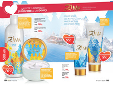 Cat-02-2016-small 98.jpg