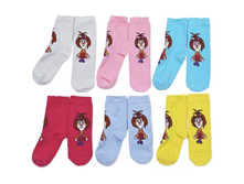 �8��-004. ����� ���� ����: 53 �.